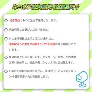 ☆ネコポス対象・送料無料☆ ウノ UNOカードゲームの詳細画像4