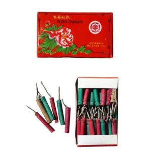 爆竹 花火 訳あり　牡丹紅炮100本入(1本爆竹・連結なし)×50箱セット