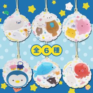 のんびりアクアリウムエアーヨーヨー 全6種 (...の詳細画像2