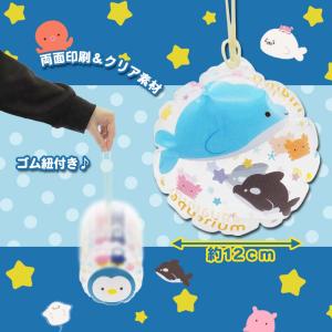 のんびりアクアリウムエアーヨーヨー 全6種 (...の詳細画像3
