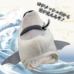 まぐろぬいぐるみマスク 【 マグロ 鮪 被り物...の詳細画像3