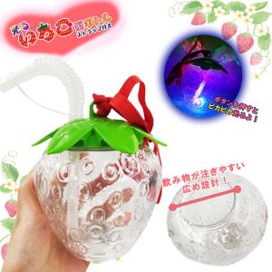 光るボトル ピカピカ光る シマエナガちゃんボトル 6個セット sy5002
