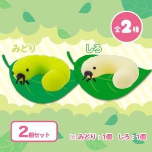 ☆ネコポス対象・送料無料☆ すっごくのび〜〜る...の詳細画像2
