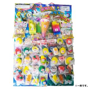 オールおもしろスクイーズ当 40付 おもしろお...の詳細画像1