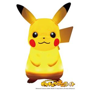 ピカチュウ プニライト おしゃべり ベッドライト ポケモン ポケットモンスター