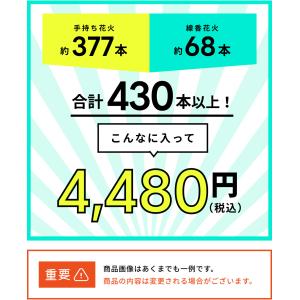 No.17 送料無料!どさっと手持ちVer1 ...の詳細画像2