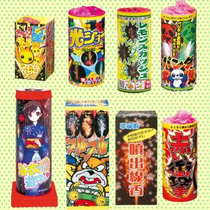 花火屋さん厳選!噴出花火 8本セット 【花火セ...の詳細画像4