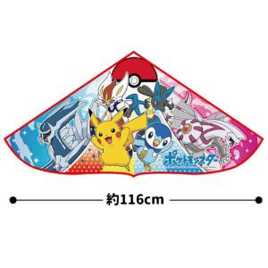 カイト 凧 ポケットモンスターカイト 日本製の詳細画像1