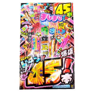 【セット花火 大容量 みんなで 煙少なめ 線香...の詳細画像2