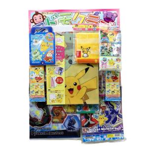 当てくじ ポケモン当てくじ 80付 コドモクラブの詳細画像3