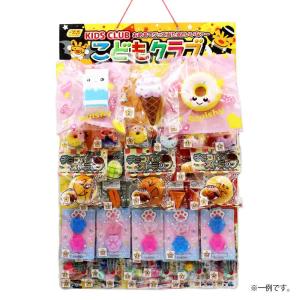 当てくじ 子供会 景品 コドモクラブ40 スク...の詳細画像1