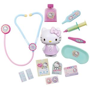 ハローキティ キュートなバッグ ナースセットDX 10種類 おままごと