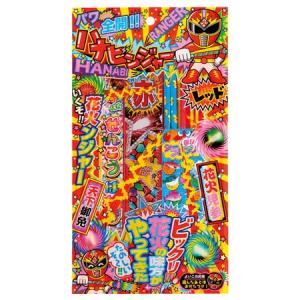 花火セット 景品 ハナビンジャーIIの商品画像