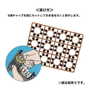 【 おもちゃ 玩具 景品 プレゼント ノベルテ...の詳細画像2