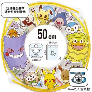 ☆送料無料・ネコポス対象商品☆AGD-50A ...の詳細画像1