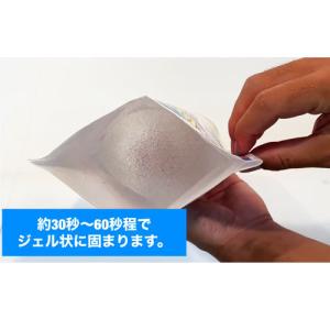 花火あと片付けキット はなび固めてポイ ☆ネコ...の詳細画像4