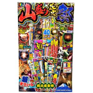 山盛り花火祭 【 花火セット 手持ち花火 線香...の詳細画像3
