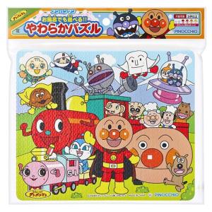 夏油 傑】呪術廻戦 休憩シャイニー缶バッジ : トレカショップ