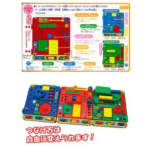 子供会 景品 サバイバルゲーム3ネクストゾーン...の詳細画像1