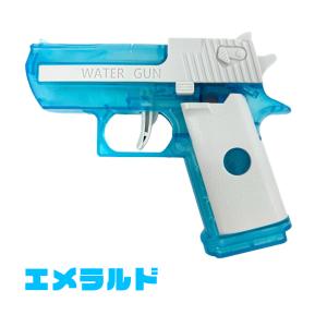 スプラッシュウィズ イーグルショット エメラル...の詳細画像1