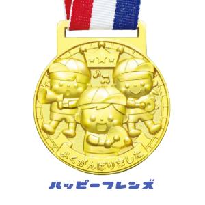☆ネコポス対象・送料無料☆ 3D合金メダル(ハ...の詳細画像2