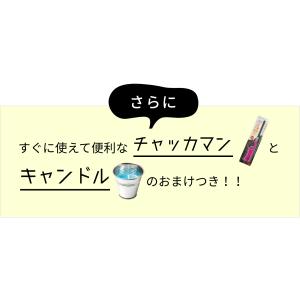 花火セット ハイグレードな手持ち花火セット5点...の詳細画像3