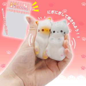 【 スクイーズ 猫 やわらか 可愛い おもちゃ...の詳細画像2