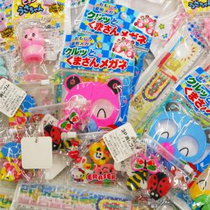 子供会 景品 送料無料 景品向けおもちゃ 10...の詳細画像2