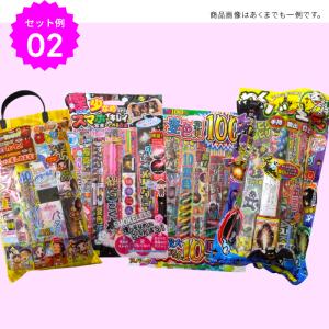 【花火詰め合わせ・送料無料】 厳選花火セット4...の詳細画像4
