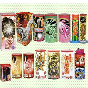 No.3 送料無料!打ち上げ花火セット(14本入)の詳細画像4