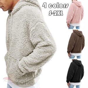 モコモコ アウター メンズの商品一覧 通販 Yahoo ショッピング