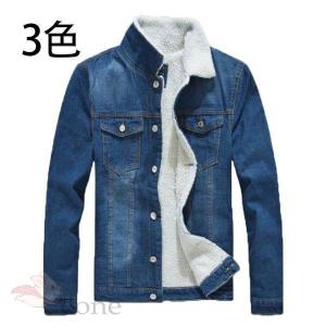 40代ファッション メンズジージャン メンズファッション の商品一覧 ファッション 通販 Yahoo ショッピング