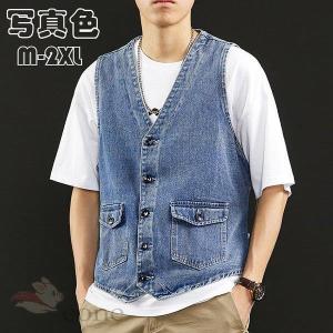 デニムベスト メンズ 袖なしデニムジャケット お兄系 前開き Gジャン チョッキ レトロデニムアウター ノースリーブ 大きいサイズ チョッキ ジレー 夏 カジュアル