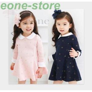 襟付き ワンピース 子供服の商品一覧 通販 Yahoo ショッピング