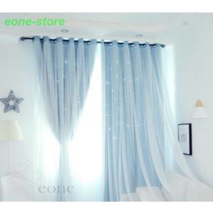 カーテン 遮光 断熱 レース 一体型 防音 二重 チュール 姫系 フックカーテン プライバシー保護 スター 星 おしゃれ 無地 スター 丈直し 安い オーダーカーテン