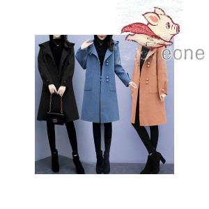 コート レディース 40代 レディースステンカラーコート の商品一覧 コート ファッション 通販 Yahoo ショッピング