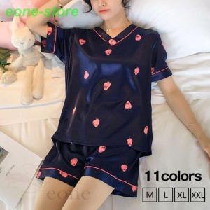 パジャマ かわいいの商品一覧 通販 Yahoo ショッピング