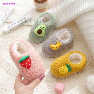 スリッパ　子供靴　ルームシューズ　冬新作　