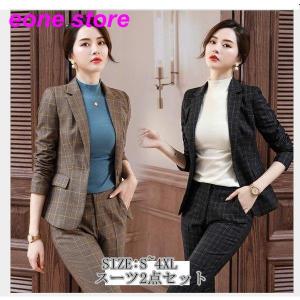 パンツスーツセット レディース チェック柄 セレモニー