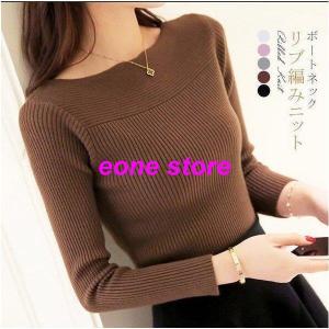 ボートネック インナーの商品一覧 通販 Yahoo ショッピング