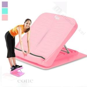 アキレス腱 ストレッチ 器具の商品一覧 通販 Yahoo ショッピング