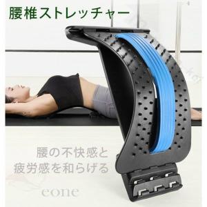 腰痛グッズ ランキングの商品一覧 通販 Yahoo ショッピング