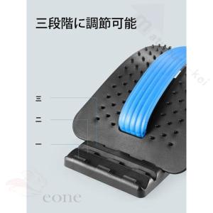 腰痛グッズ ランキングの商品一覧 通販 Yahoo ショッピング