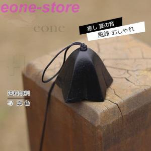 風鈴の短冊の商品一覧 通販 Yahoo ショッピング