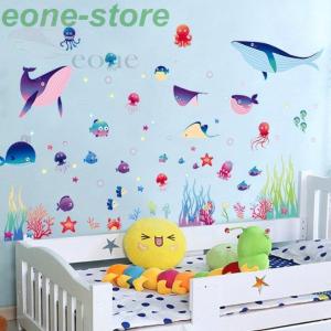 魚 シールの商品一覧 通販 - Yahoo!ショッピング