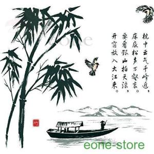 壁紙 おしゃれ 和柄の商品一覧 通販 Yahoo ショッピング