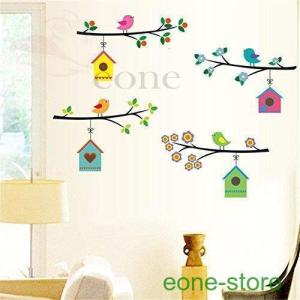 木の枝インテリアの商品一覧 通販 Yahoo ショッピング