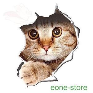 猫 壁紙の商品一覧 通販 Yahoo ショッピング
