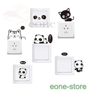 電気スイッチ シールの商品一覧 通販 Yahoo ショッピング