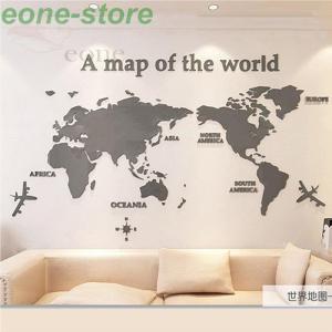 世界地図 壁紙の商品一覧 通販 Yahoo ショッピング